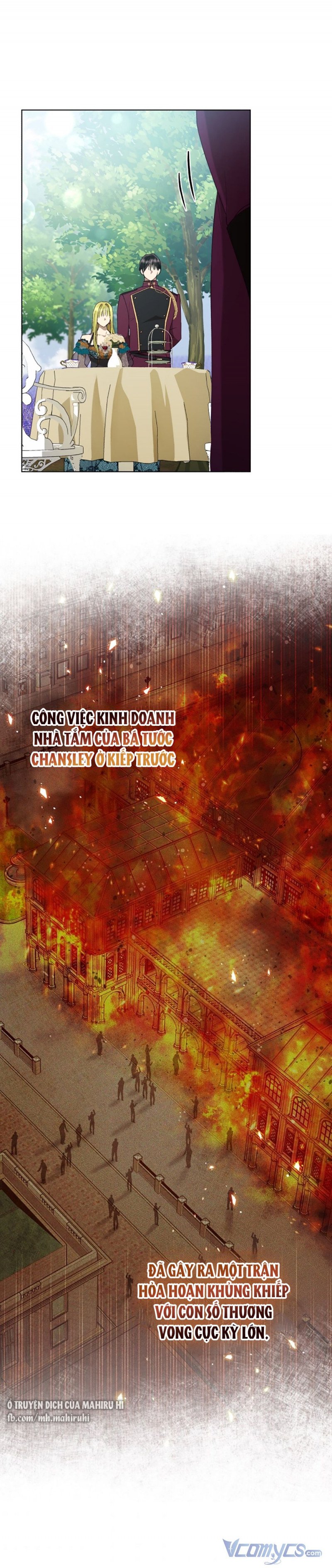 Công Chúa Khắc Ấn Lên Kẻ Phản Nghịch: Chapter 56.5