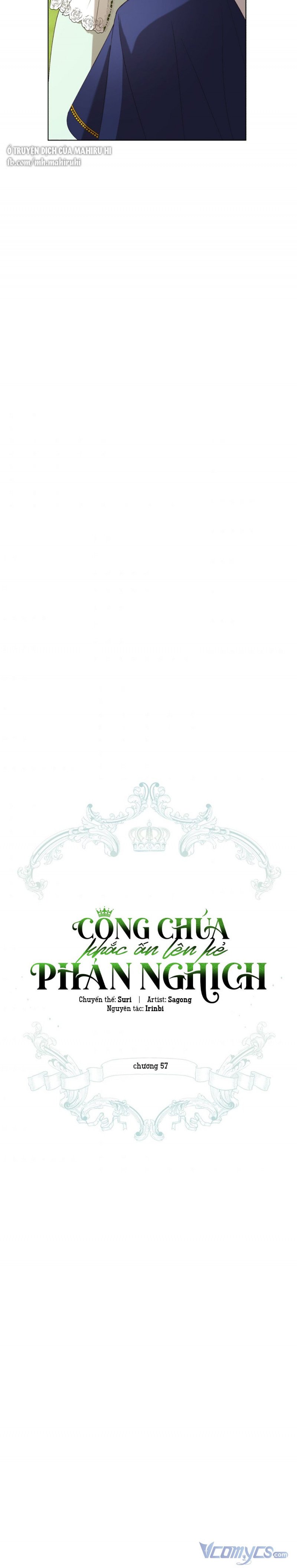 Công Chúa Khắc Ấn Lên Kẻ Phản Nghịch: Chapter 57.5