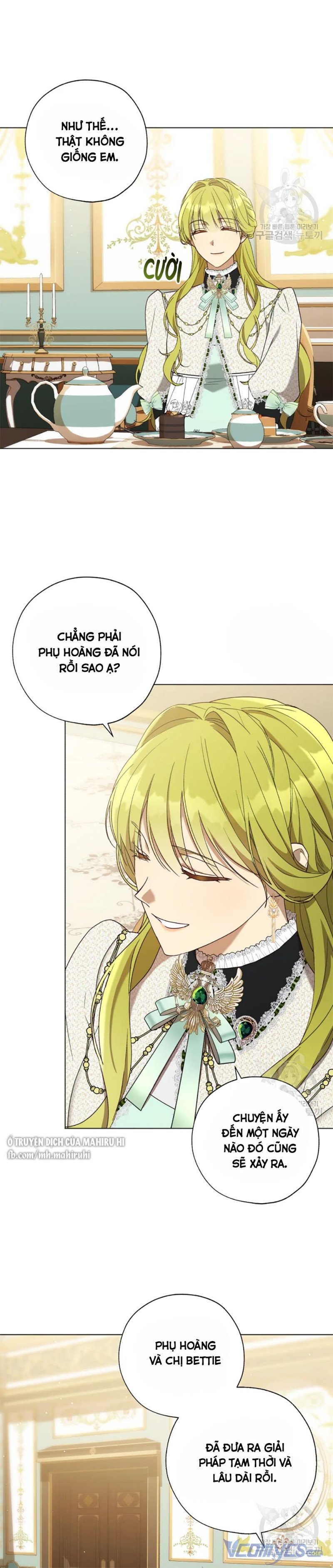 Công Chúa Khắc Ấn Lên Kẻ Phản Nghịch: Chapter 58.5
