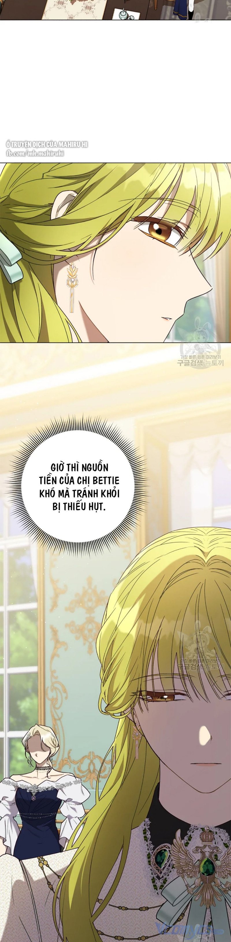 Công Chúa Khắc Ấn Lên Kẻ Phản Nghịch: Chapter 58.5