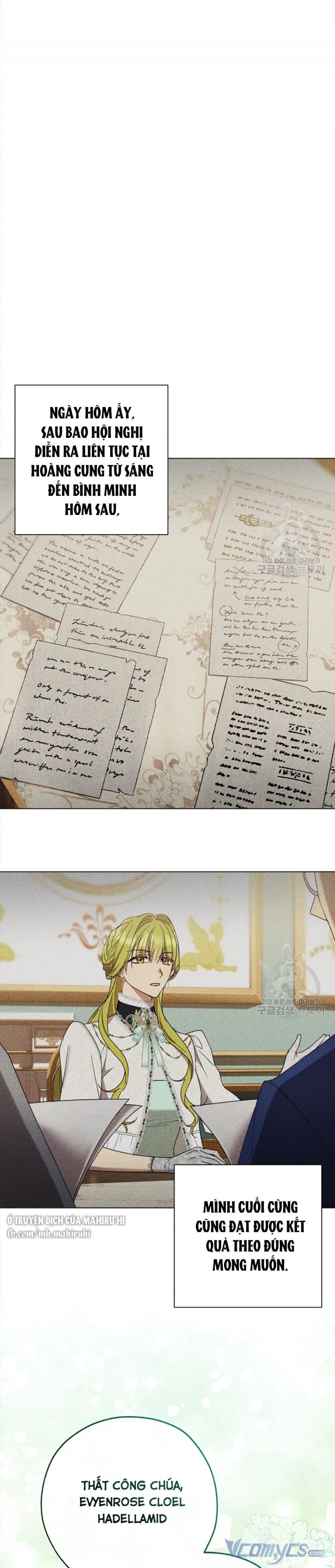 Công Chúa Khắc Ấn Lên Kẻ Phản Nghịch: Chapter 58.5