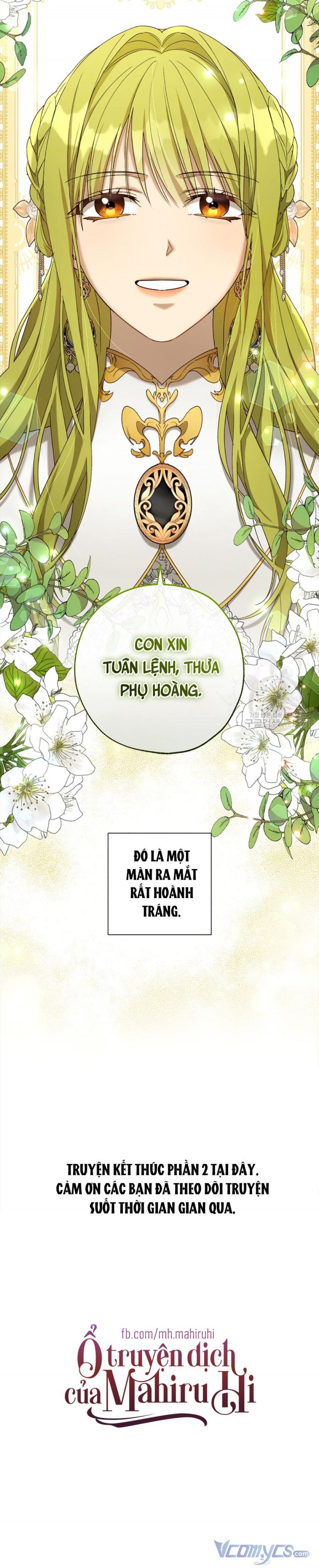 Công Chúa Khắc Ấn Lên Kẻ Phản Nghịch: Chapter 58.5