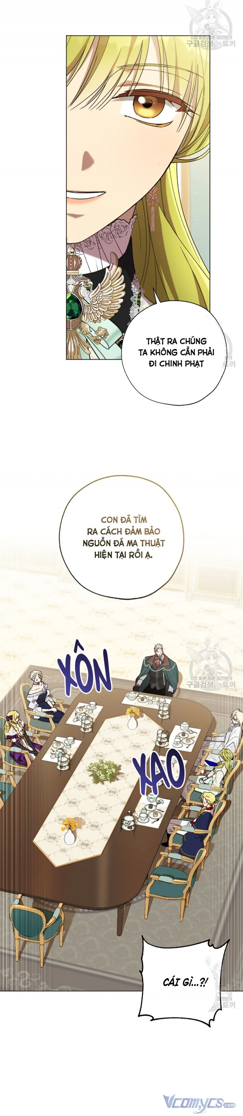 Công Chúa Khắc Ấn Lên Kẻ Phản Nghịch: Chapter 58.5