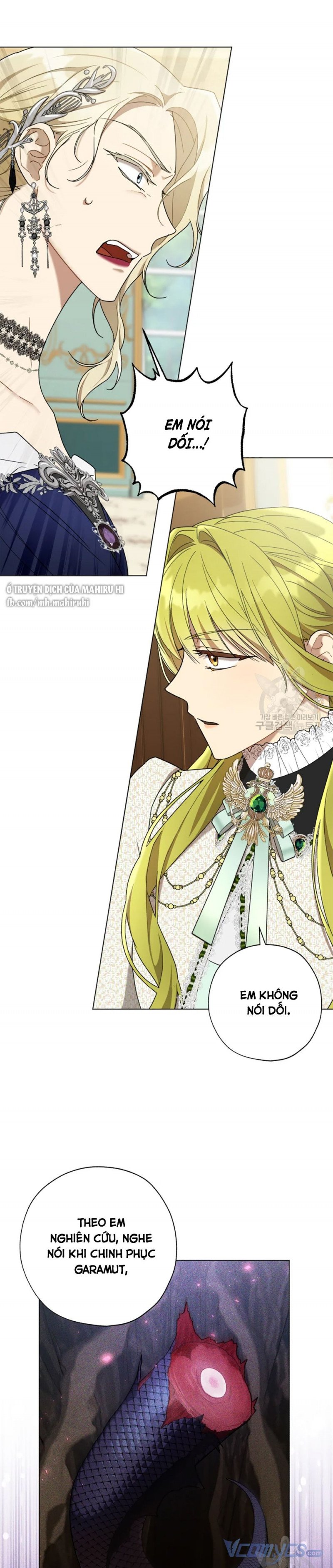 Công Chúa Khắc Ấn Lên Kẻ Phản Nghịch: Chapter 58.5