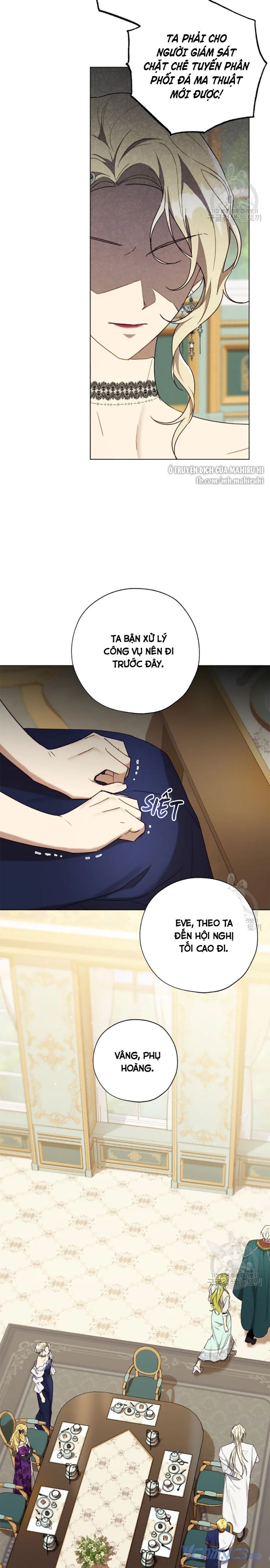 Công Chúa Khắc Ấn Lên Kẻ Phản Nghịch: Chapter 58.5