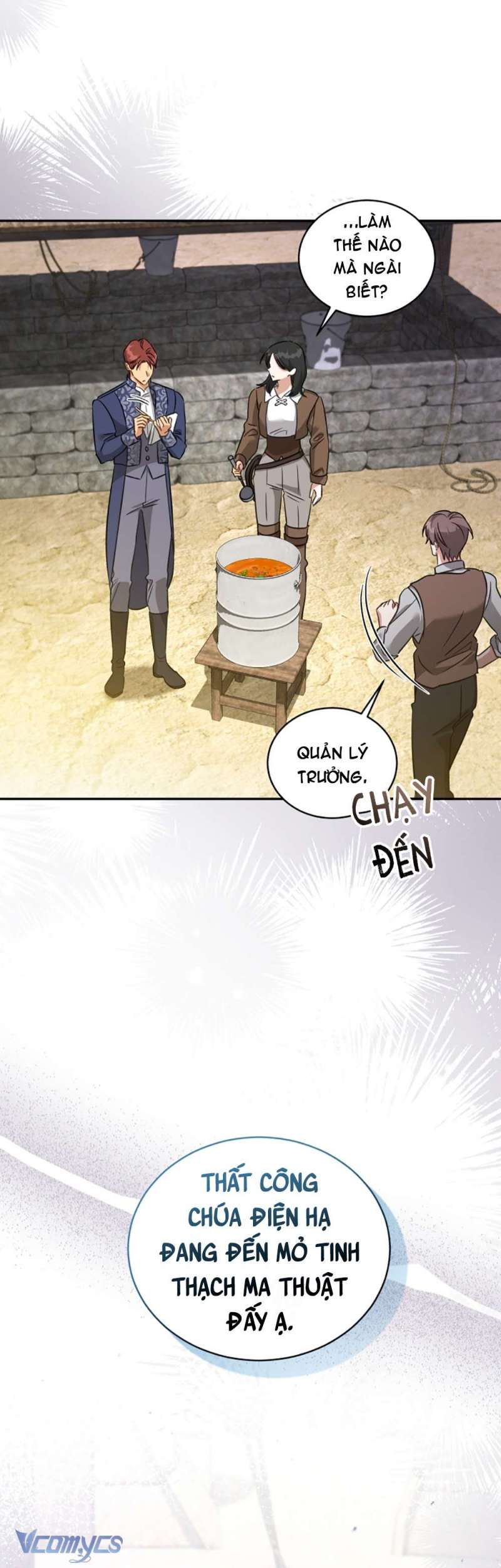 Công Chúa Khắc Ấn Lên Kẻ Phản Nghịch: Chapter 60