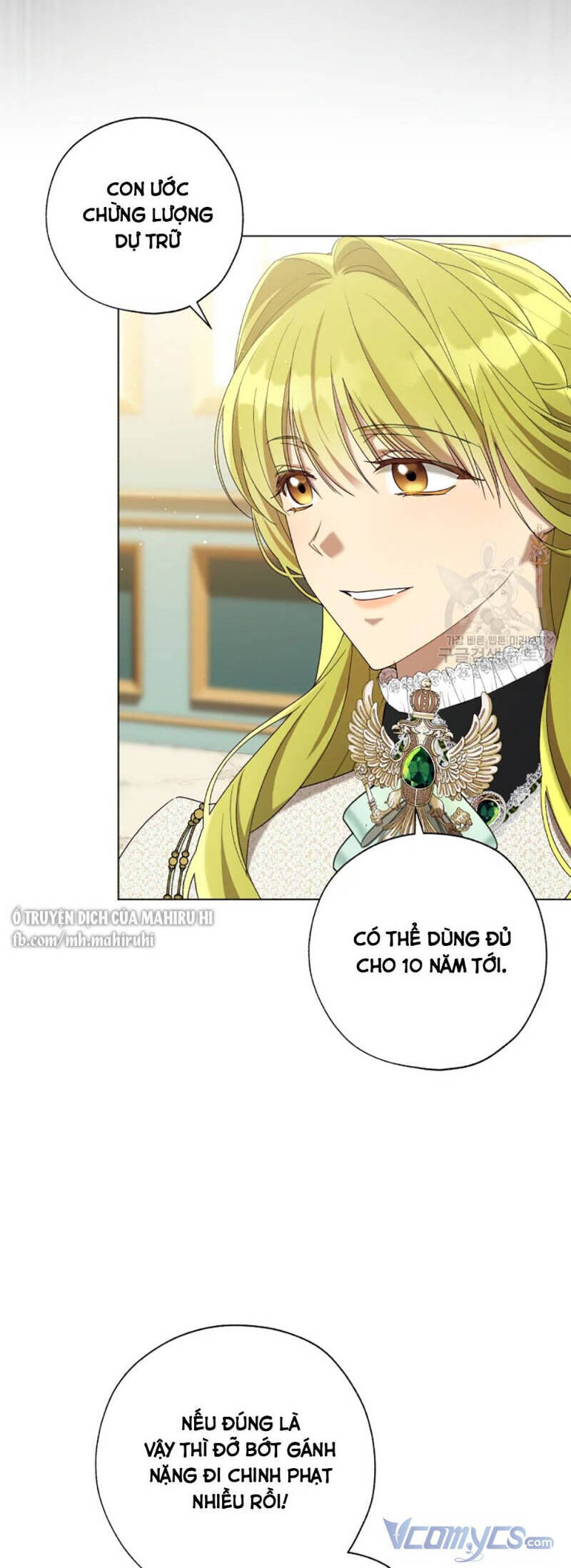 Công Chúa Khắc Dấu Lên Kẻ Phản Nghịch: Chapter 58.5