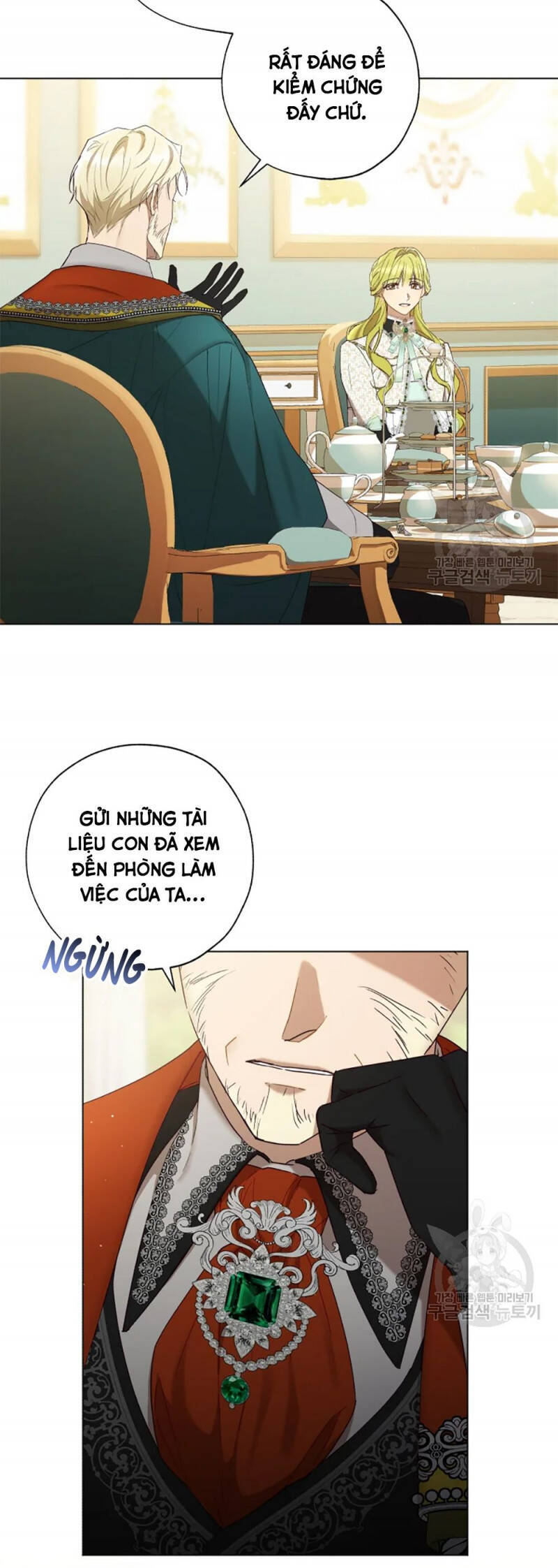 Công Chúa Khắc Dấu Lên Kẻ Phản Nghịch: Chapter 58.5