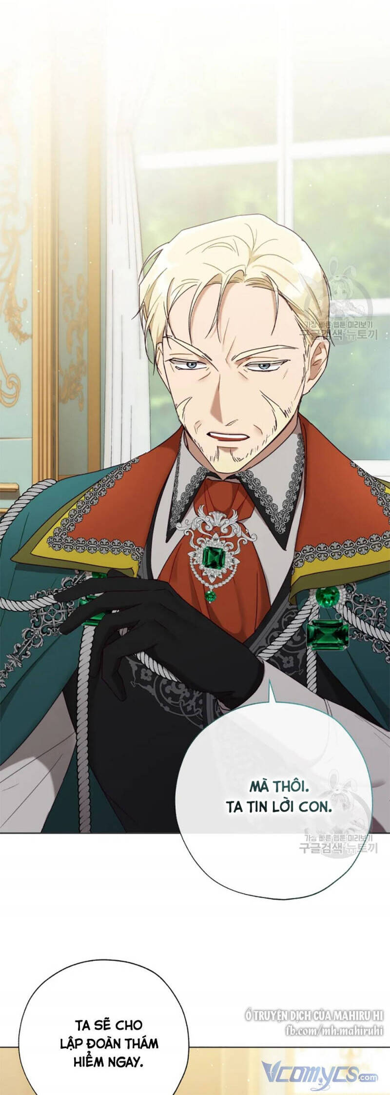Công Chúa Khắc Dấu Lên Kẻ Phản Nghịch: Chapter 58.5