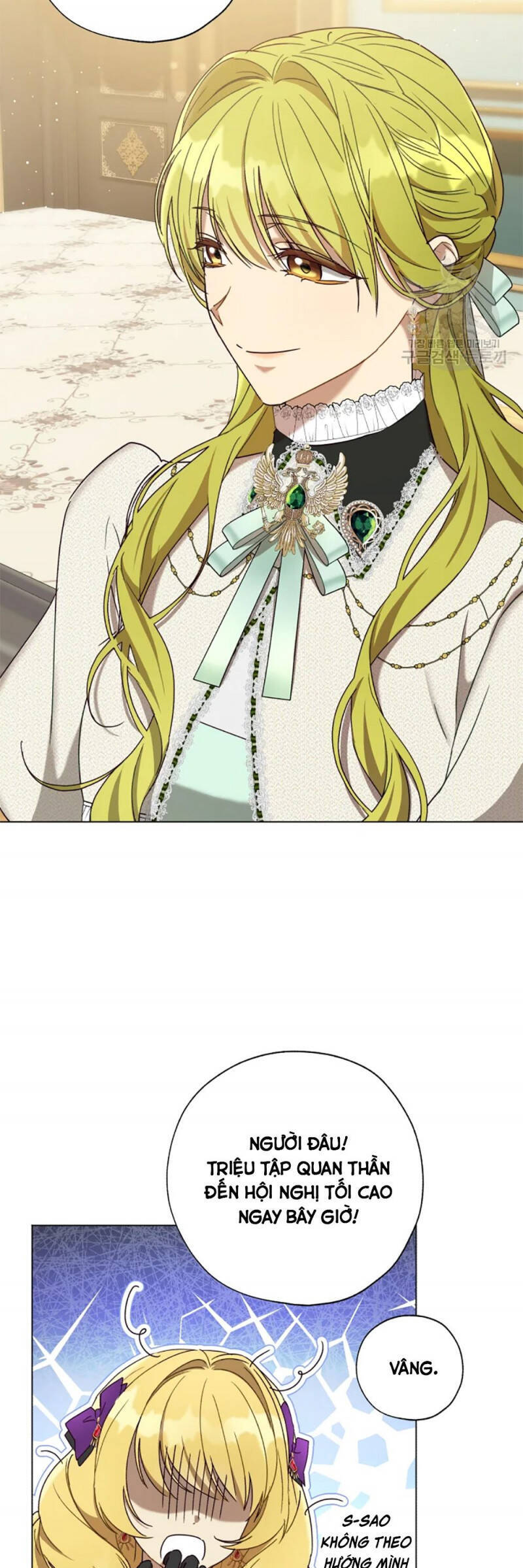 Công Chúa Khắc Dấu Lên Kẻ Phản Nghịch: Chapter 58.5