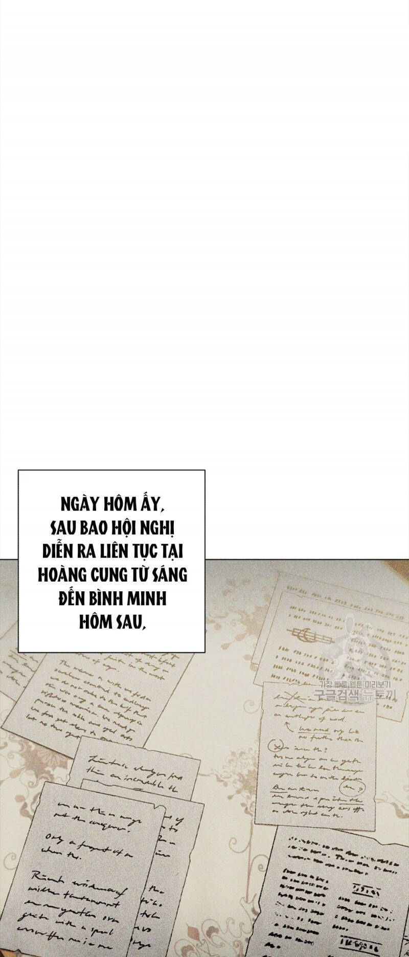 Công Chúa Khắc Dấu Lên Kẻ Phản Nghịch: Chapter 58.5