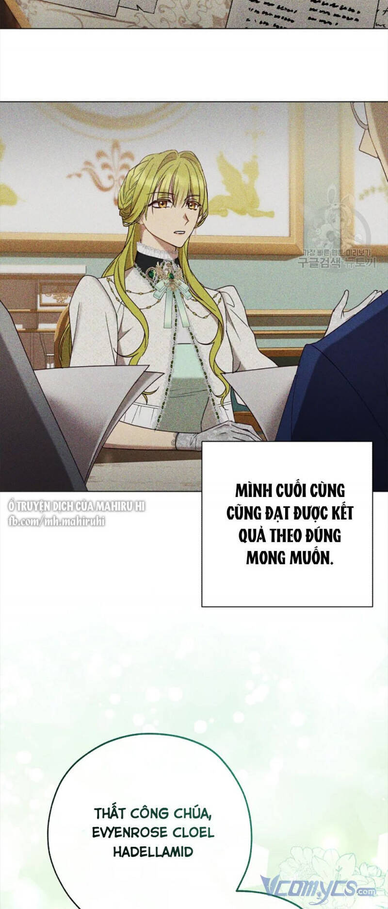 Công Chúa Khắc Dấu Lên Kẻ Phản Nghịch: Chapter 58.5