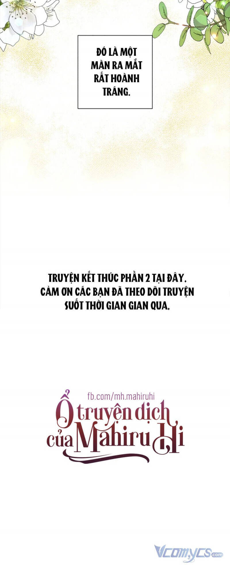 Công Chúa Khắc Dấu Lên Kẻ Phản Nghịch: Chapter 58.5