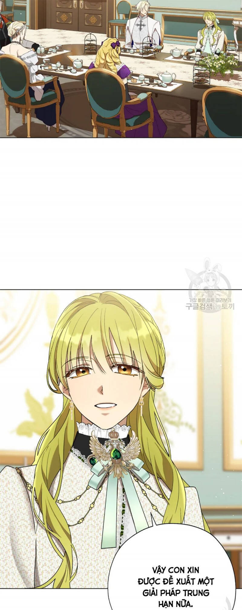 Công Chúa Khắc Dấu Lên Kẻ Phản Nghịch: Chapter 58.5