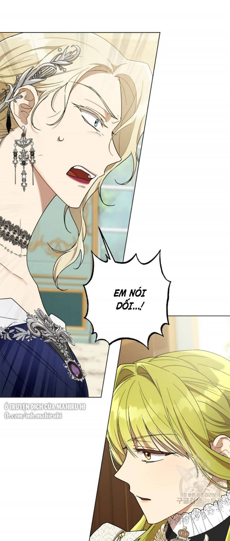 Công Chúa Khắc Dấu Lên Kẻ Phản Nghịch: Chapter 58.5