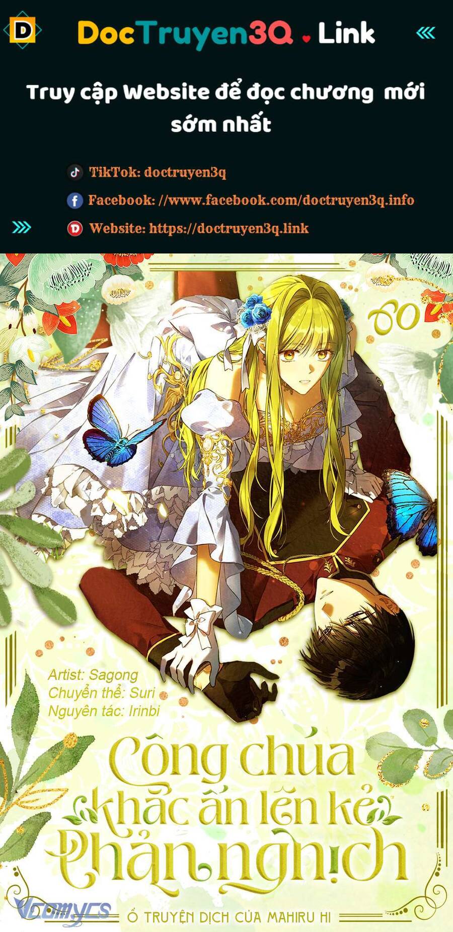 Công Chúa Khắc Dấu Lên Kẻ Phản Nghịch: Chapter 60