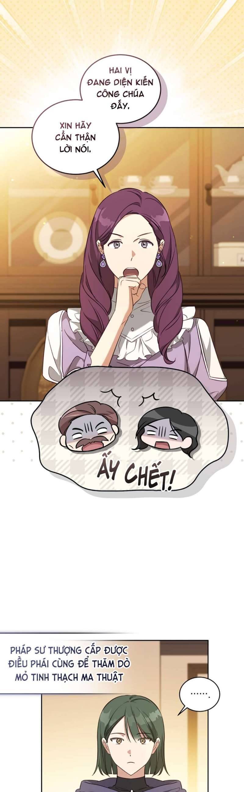 Công Chúa Khắc Dấu Lên Kẻ Phản Nghịch: Chapter 60