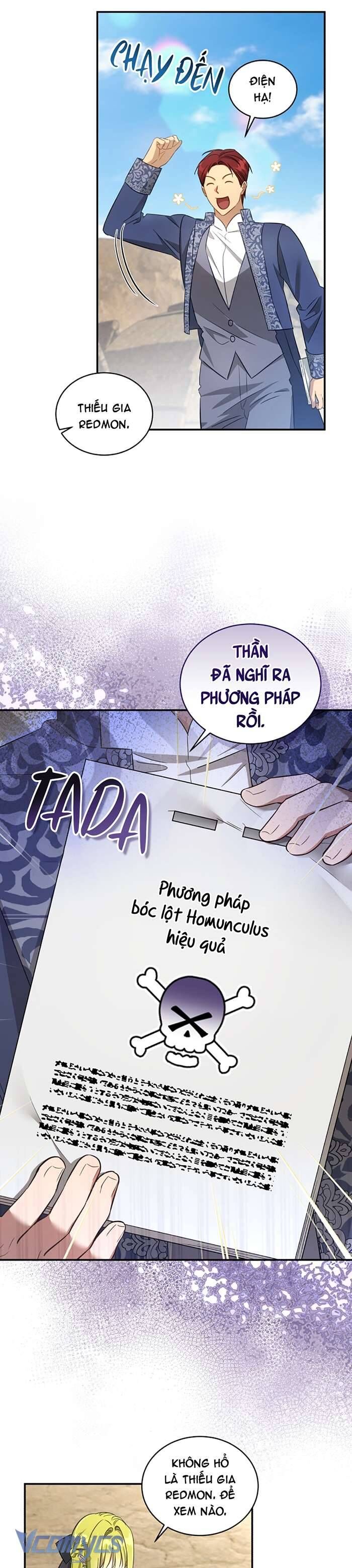 Công Chúa Khắc Dấu Lên Kẻ Phản Nghịch: Chapter 61