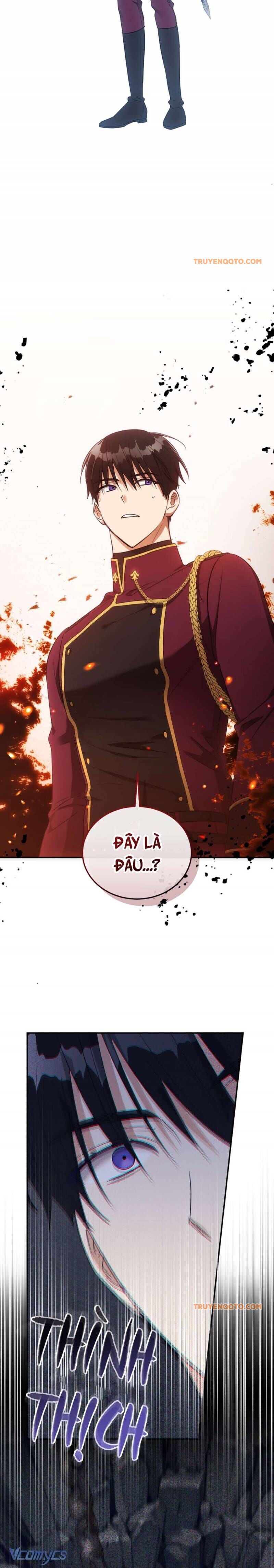 Công Chúa Khắc Dấu Lên Kẻ Phản Nghịch: Chapter 65