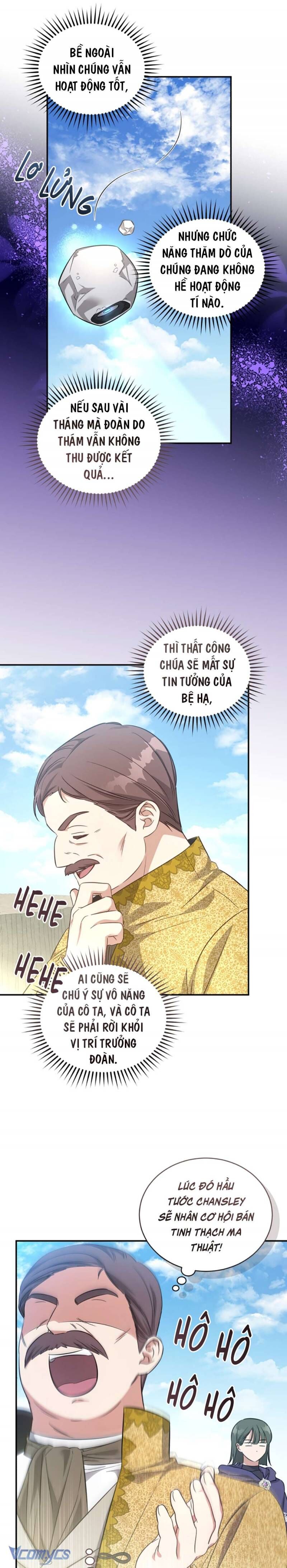 Công Chúa Khắc Dấu Lên Kẻ Phản Nghịch: Chapter 67