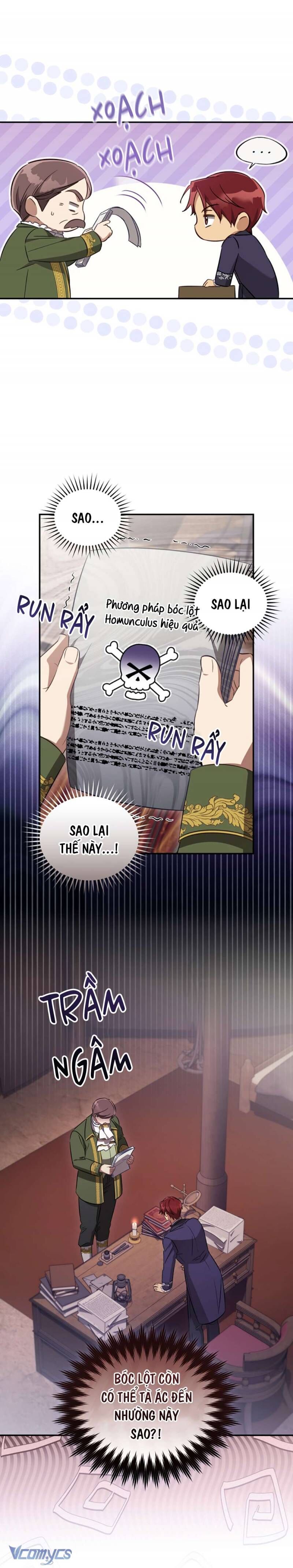 Công Chúa Khắc Dấu Lên Kẻ Phản Nghịch: Chapter 67