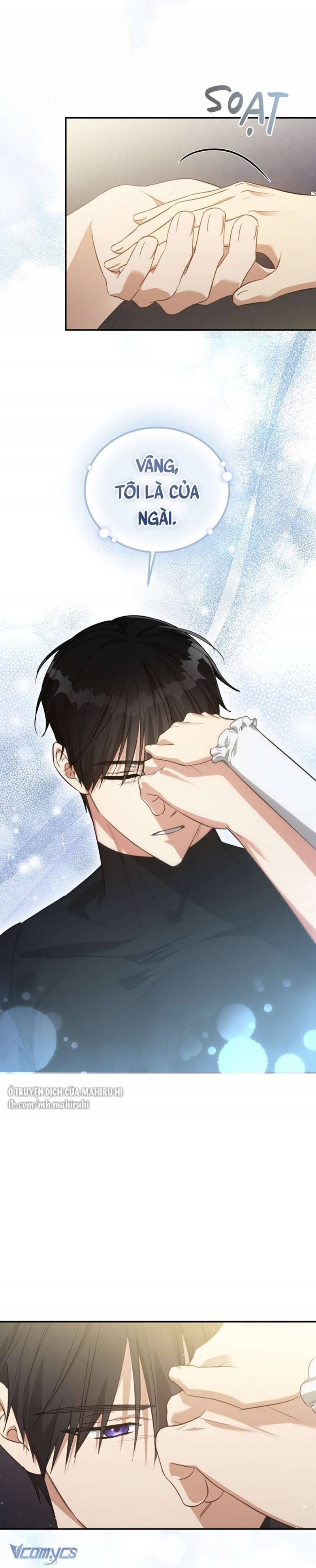 Công Chúa Khắc Dấu Lên Kẻ Phản Nghịch: Chapter 67