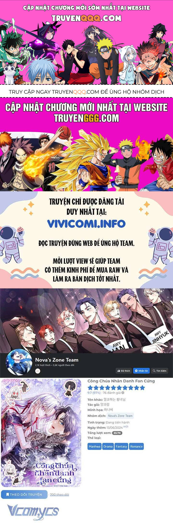 Công Chúa Nhân Danh Fan Cứng: Chapter 41