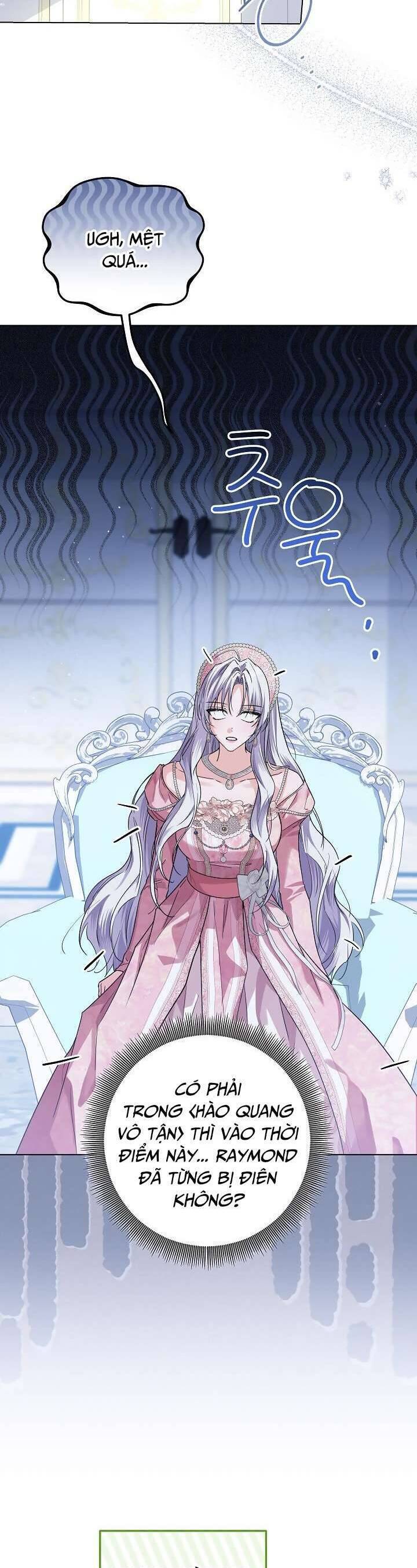 Công Chúa Nhân Danh Fan Cứng: Chapter 41