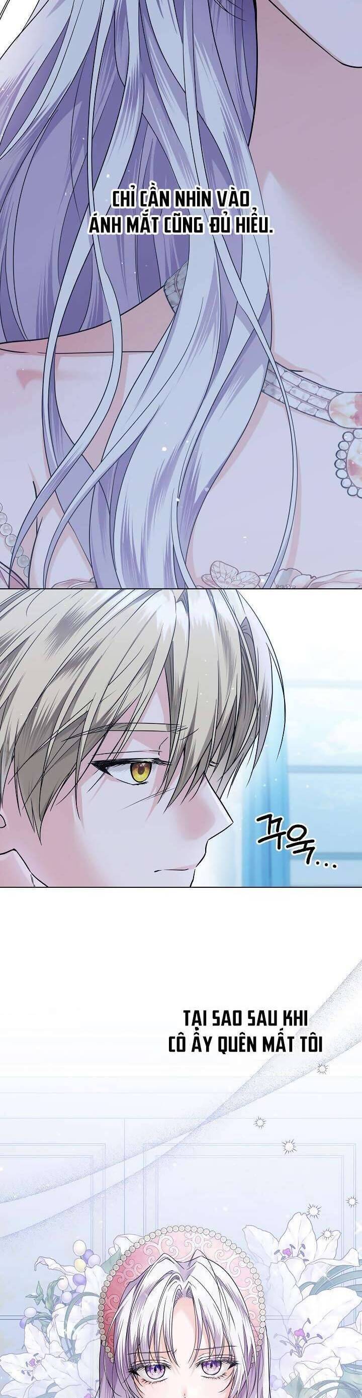Công Chúa Nhân Danh Fan Cứng: Chapter 41