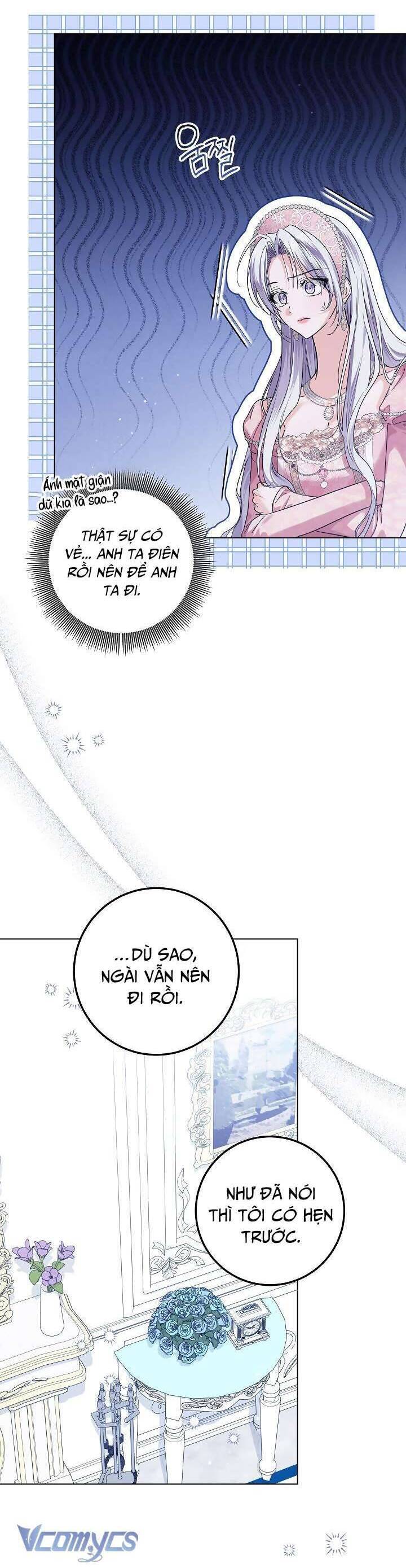Công Chúa Nhân Danh Fan Cứng: Chapter 41