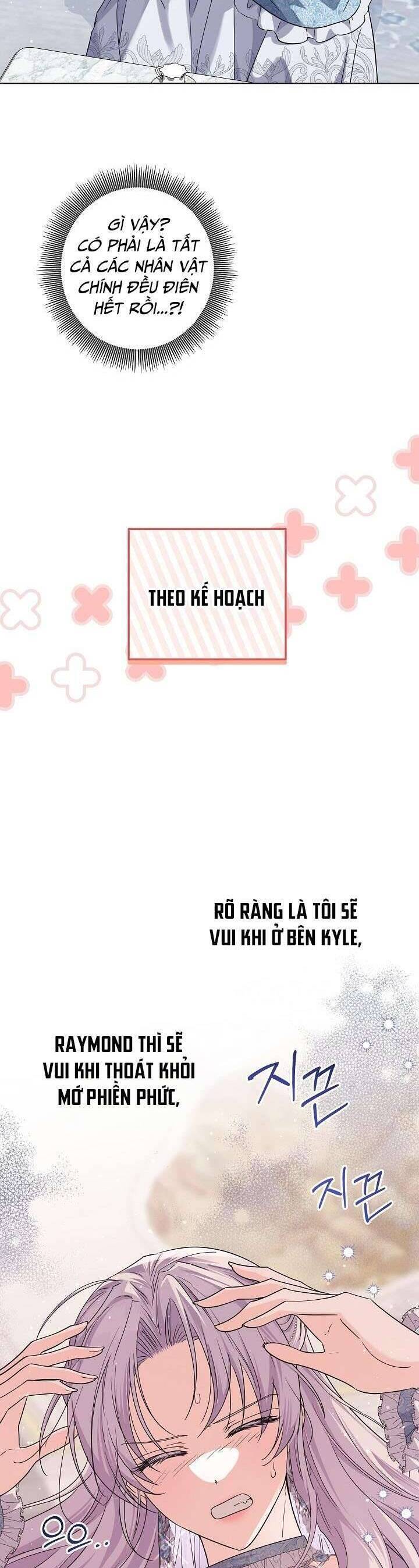 Công Chúa Nhân Danh Fan Cứng: Chapter 43