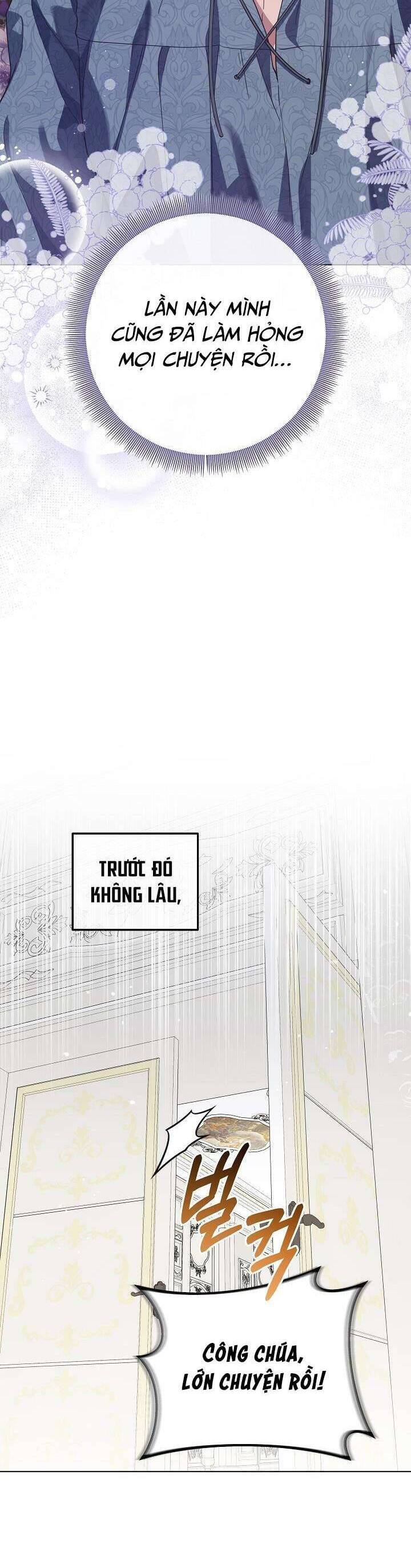 Công Chúa Nhân Danh Fan Cứng: Chapter 43
