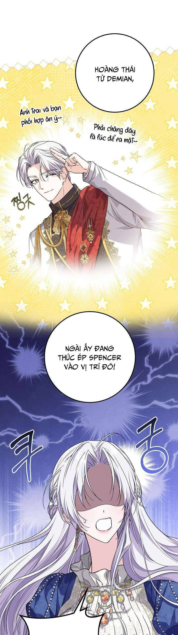 Công Chúa Nhân Danh Fan Cứng: Chapter 43