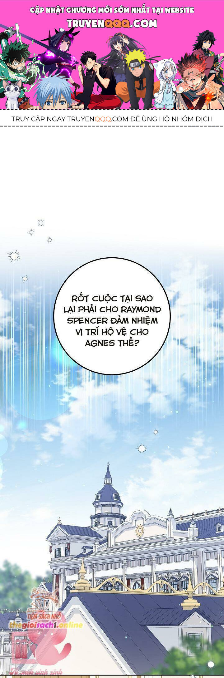 Công Chúa Nhân Danh Fan Cứng: Chapter 44