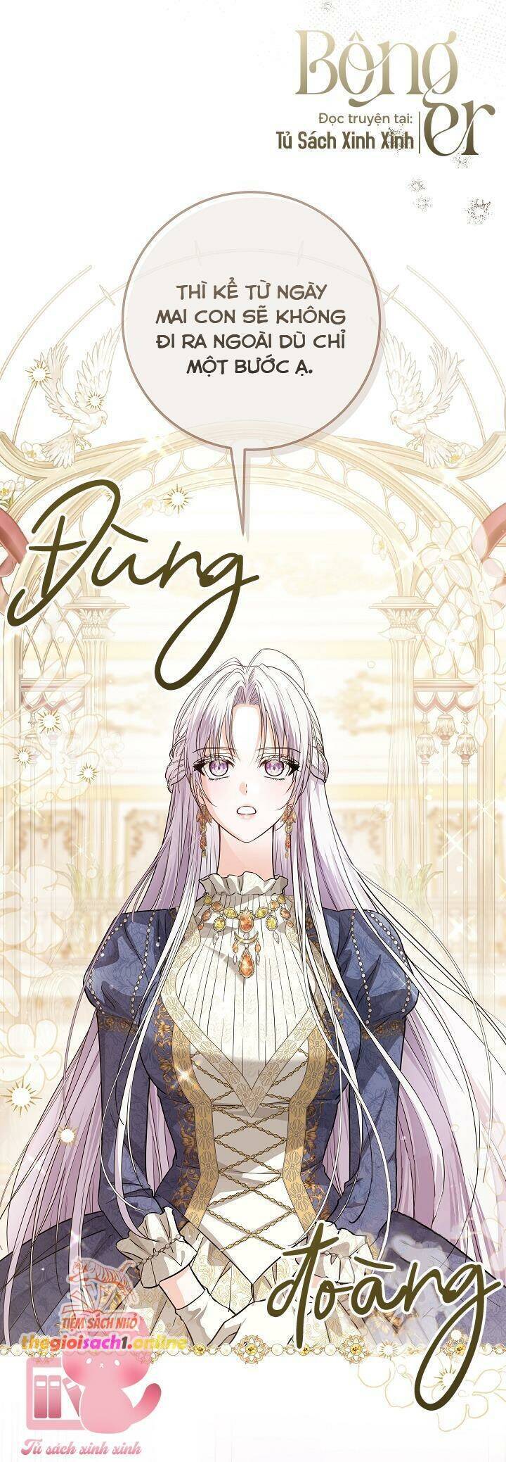Công Chúa Nhân Danh Fan Cứng: Chapter 44