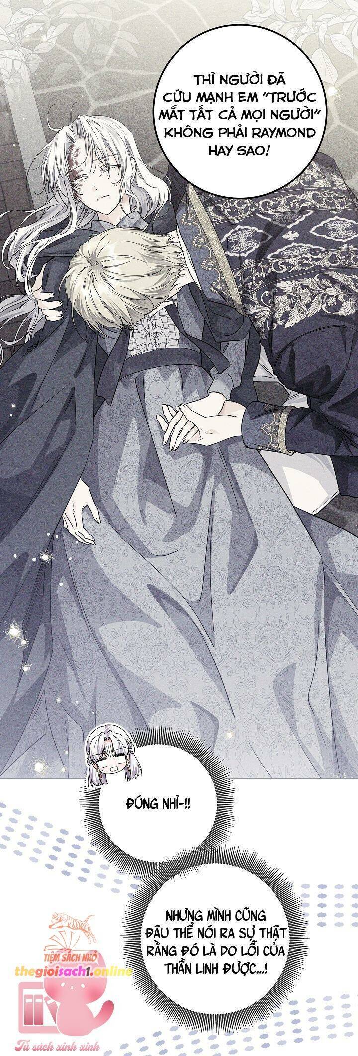 Công Chúa Nhân Danh Fan Cứng: Chapter 44