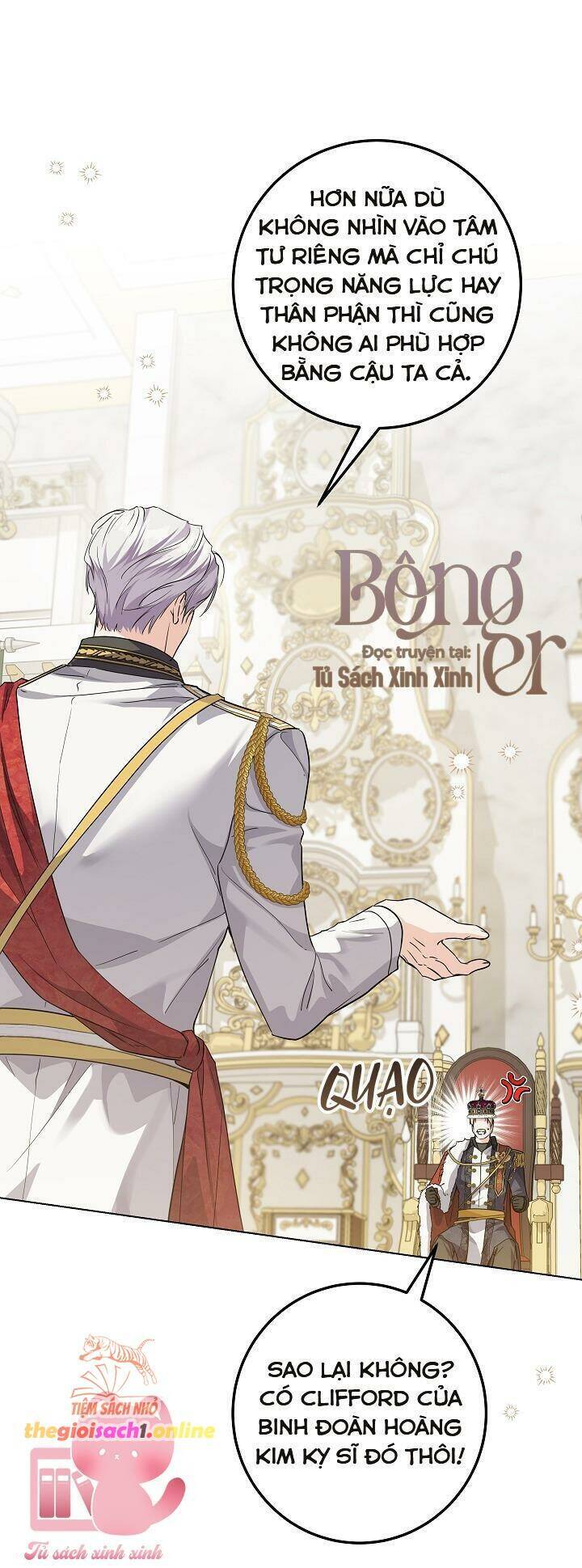 Công Chúa Nhân Danh Fan Cứng: Chapter 44