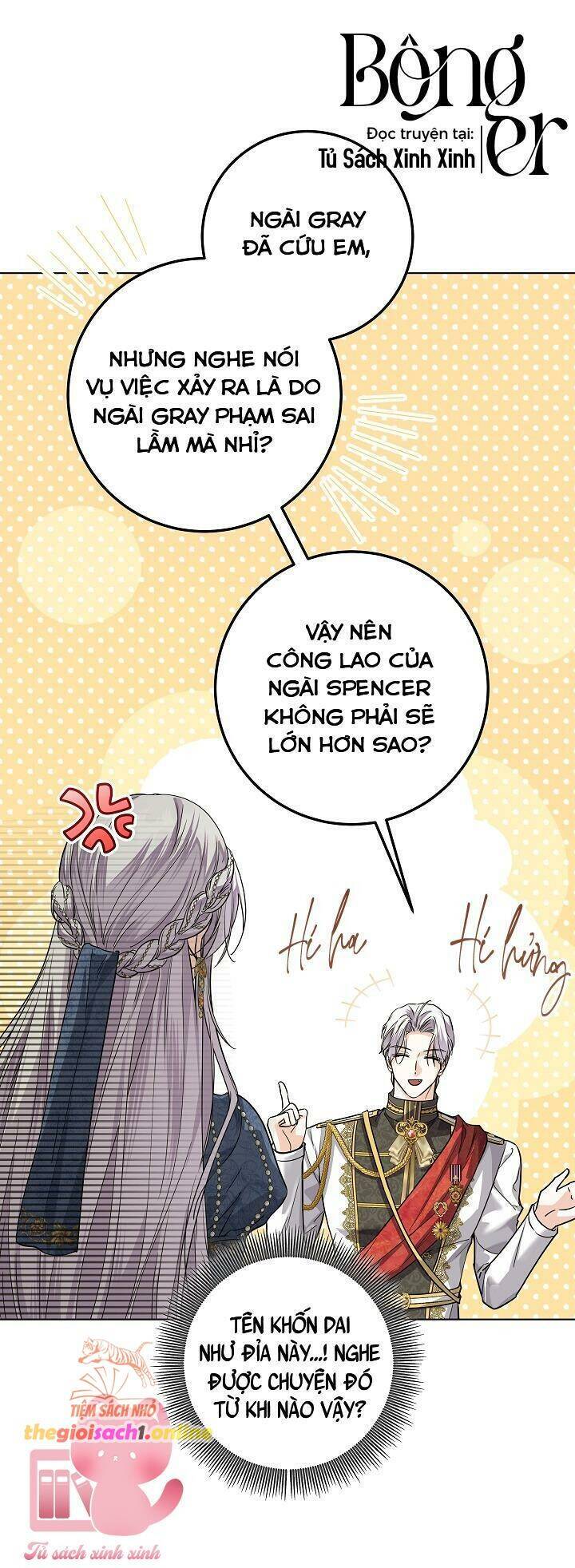 Công Chúa Nhân Danh Fan Cứng: Chapter 44