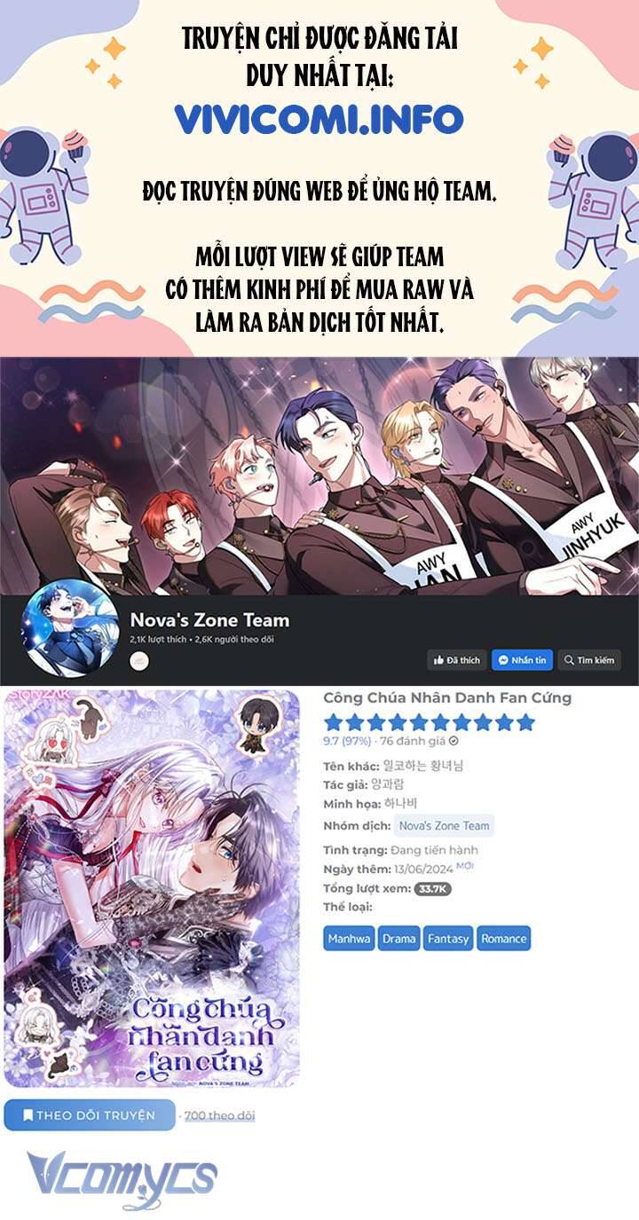 Công Chúa Nhân Danh Fan Cứng: Chapter 45