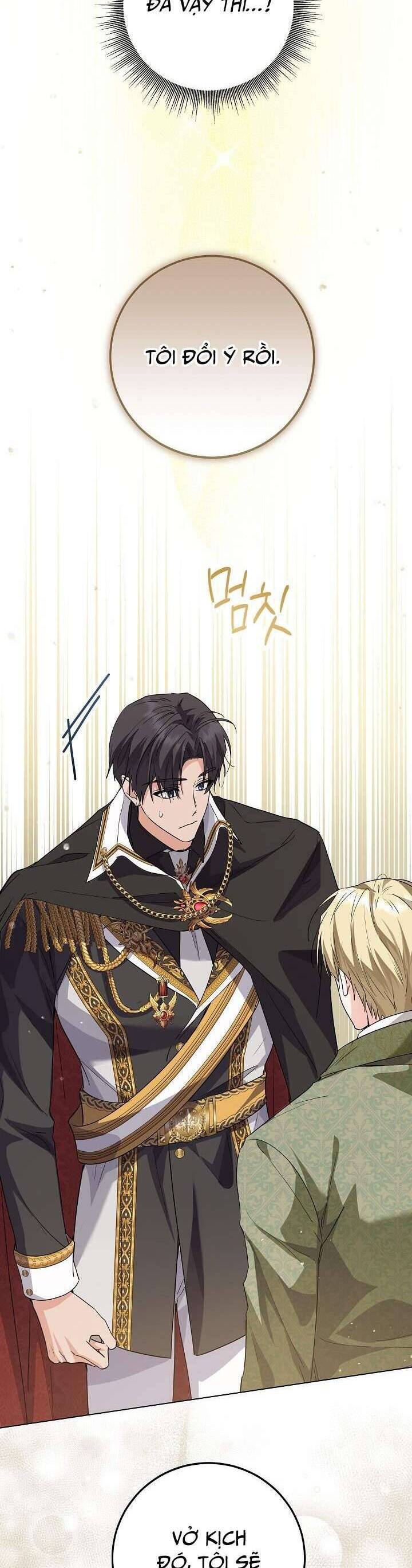 Công Chúa Nhân Danh Fan Cứng: Chapter 50