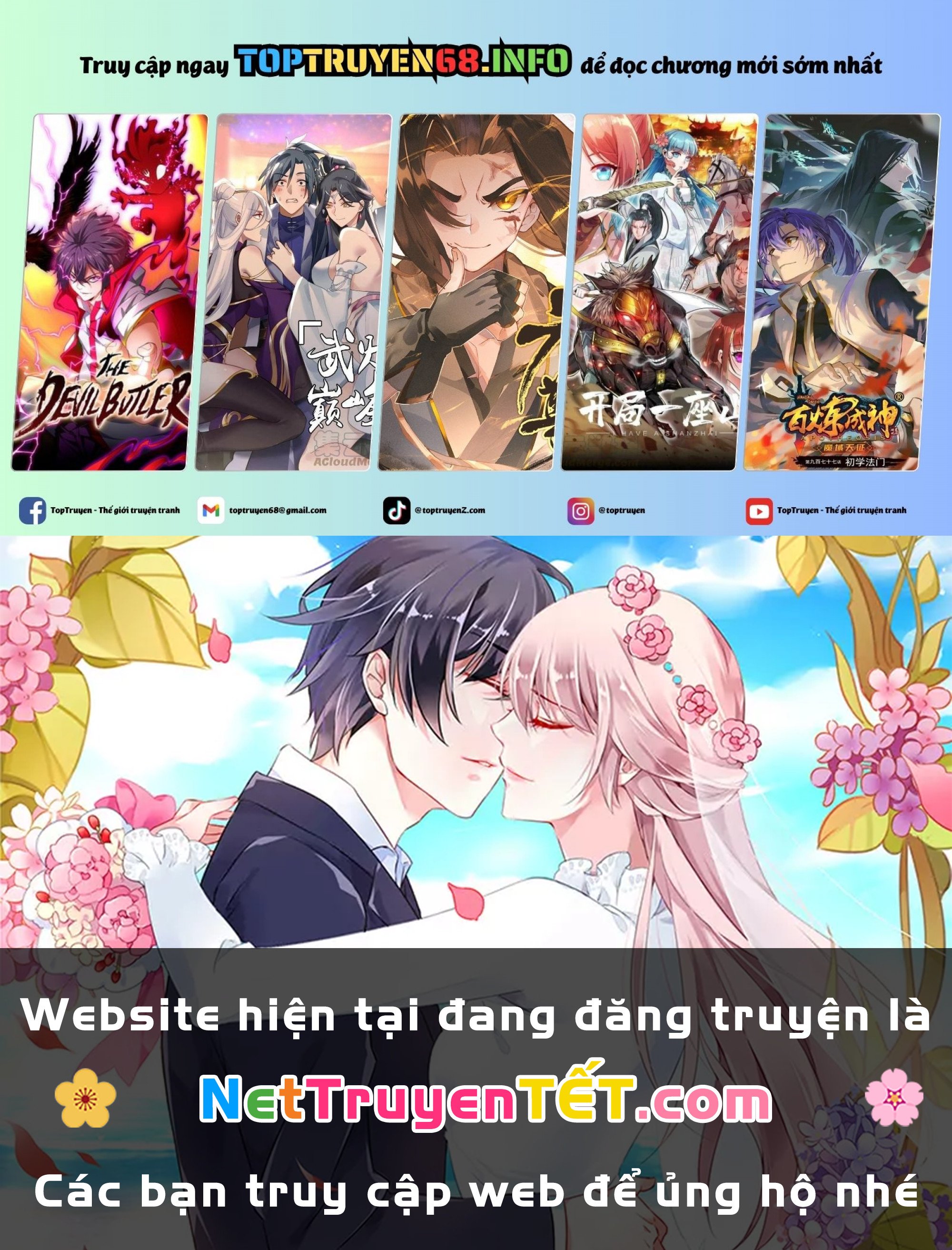 Công Chúa Nhân Danh Fan Cứng: Chapter 51
