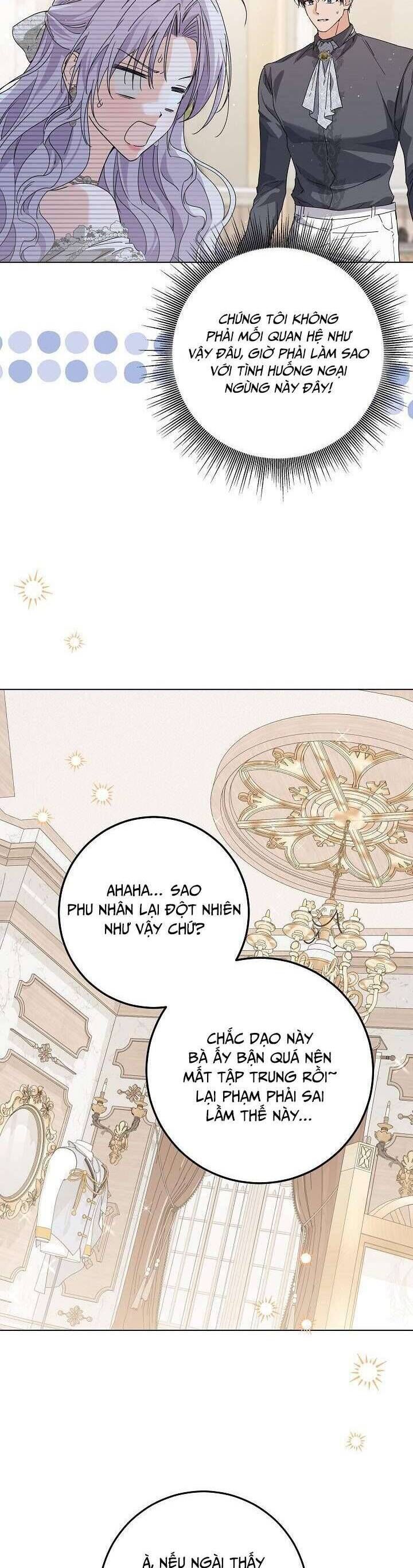 Công Chúa Nhân Danh Fan Cứng: Chapter 53