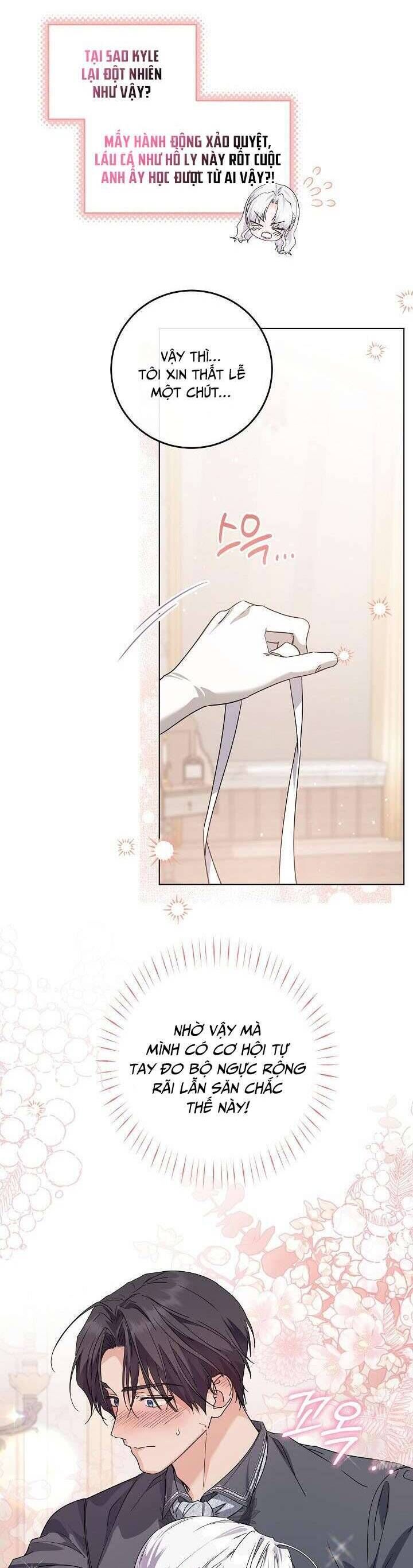 Công Chúa Nhân Danh Fan Cứng: Chapter 53