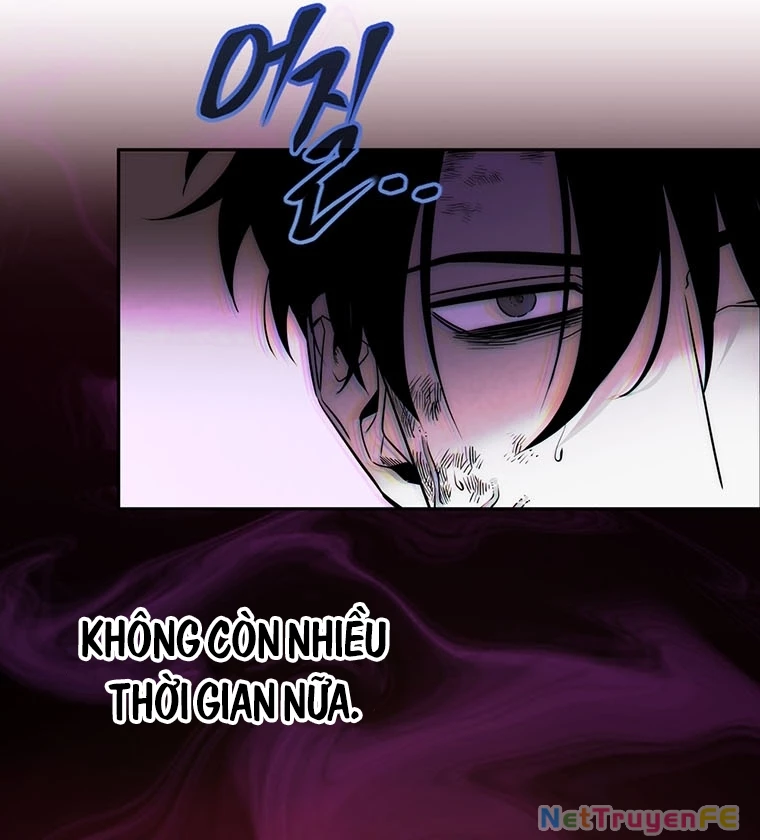 Công Chức Cấp Kiếm Thần Hồi Quy: Chapter 1