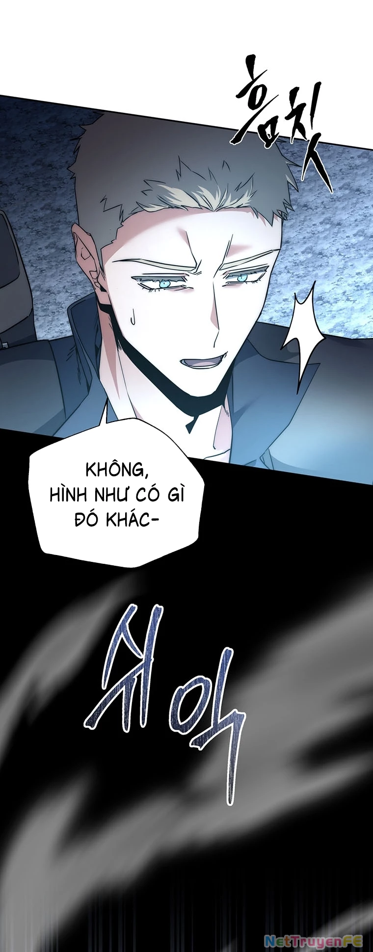 Công Chức Cấp Kiếm Thần Hồi Quy: Chapter 1