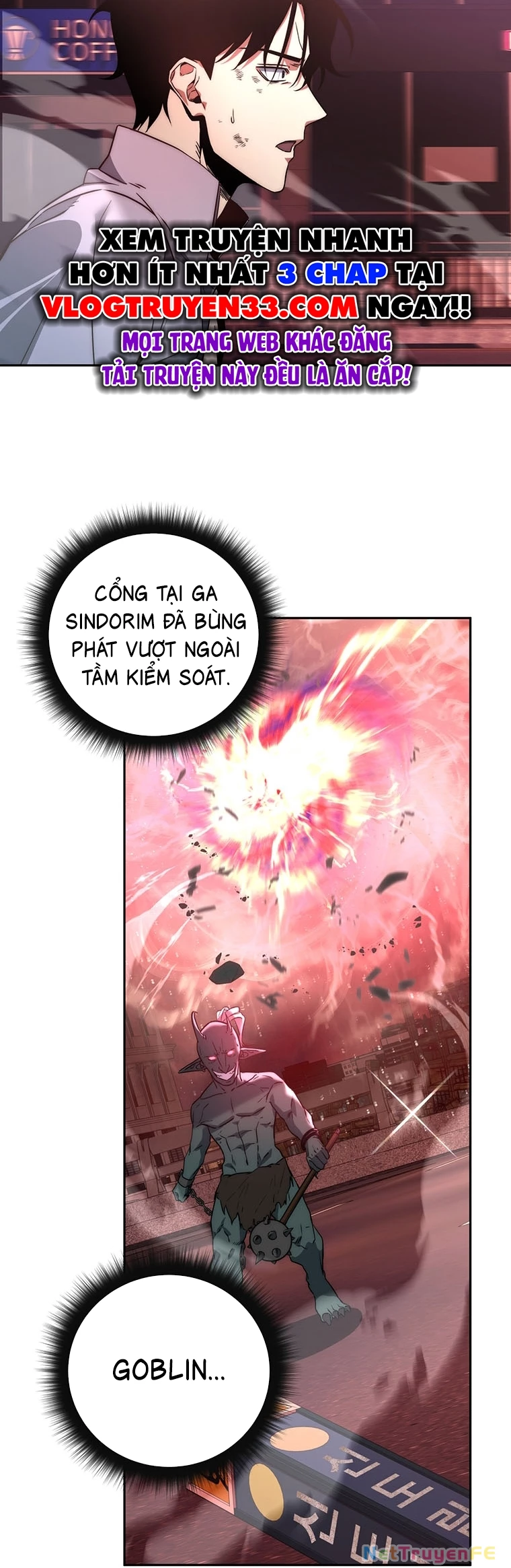 Công Chức Cấp Kiếm Thần Hồi Quy: Chapter 1