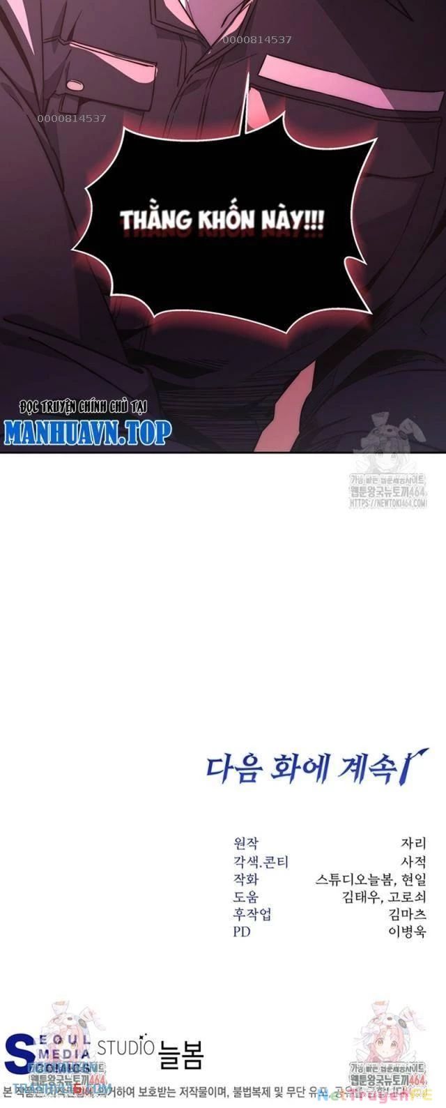 Công Chức Cấp Kiếm Thần Hồi Quy: Chapter 10