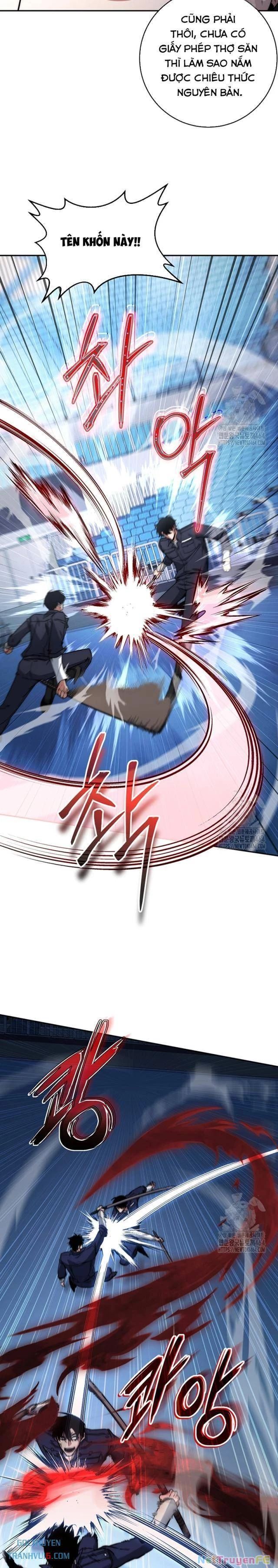Công Chức Cấp Kiếm Thần Hồi Quy: Chapter 11