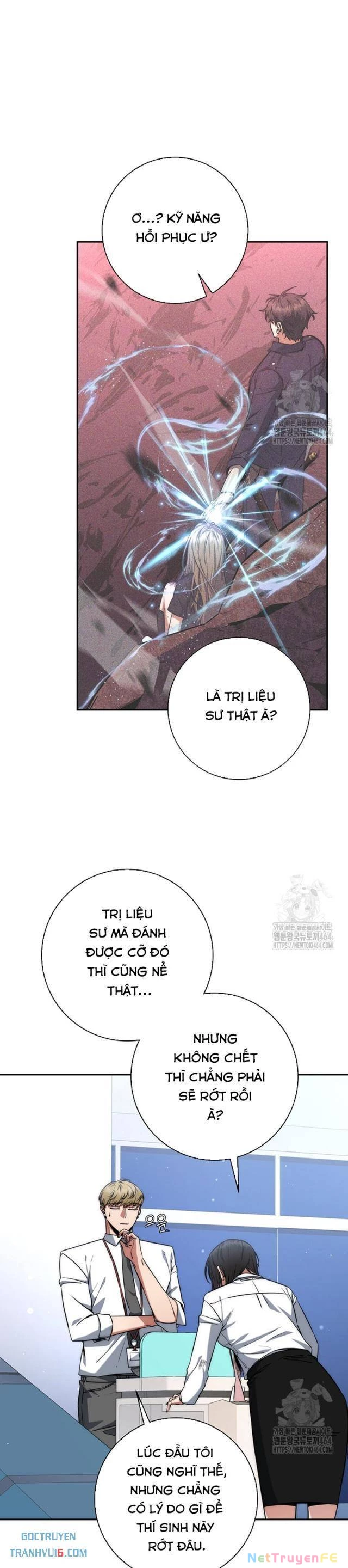 Công Chức Cấp Kiếm Thần Hồi Quy: Chapter 12