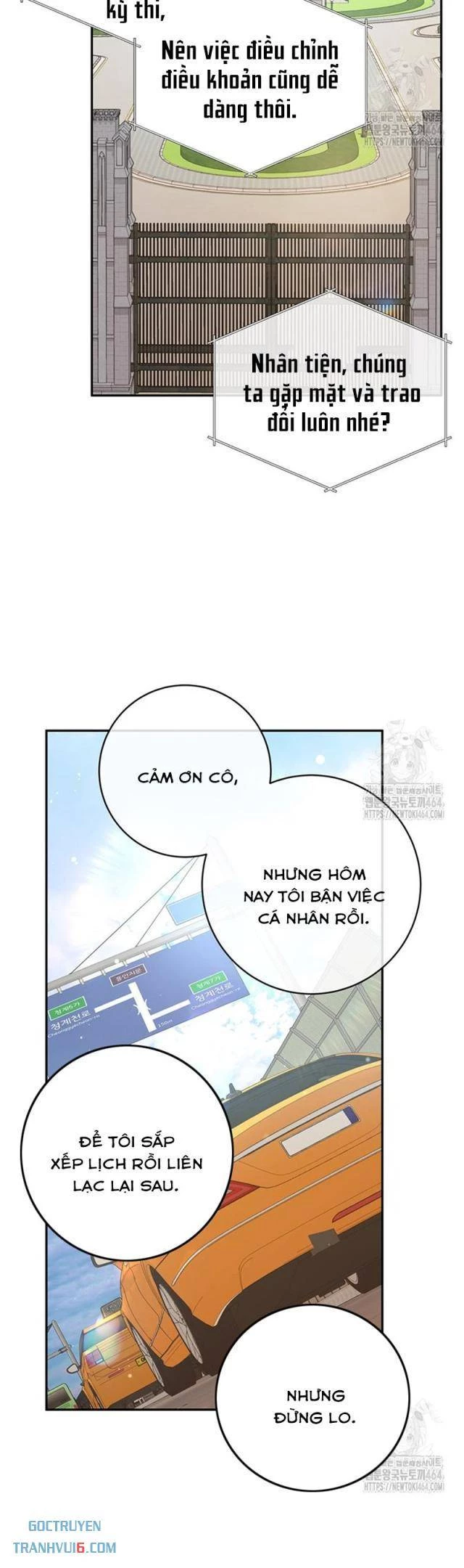 Công Chức Cấp Kiếm Thần Hồi Quy: Chapter 13